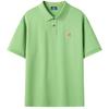 NVG·YOUNG Men's Casual Summer Polo Shirt