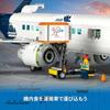 LEGO City Passenger Plane Toy Building Set for Kids 7-9 Years Old Vehicle Blocks