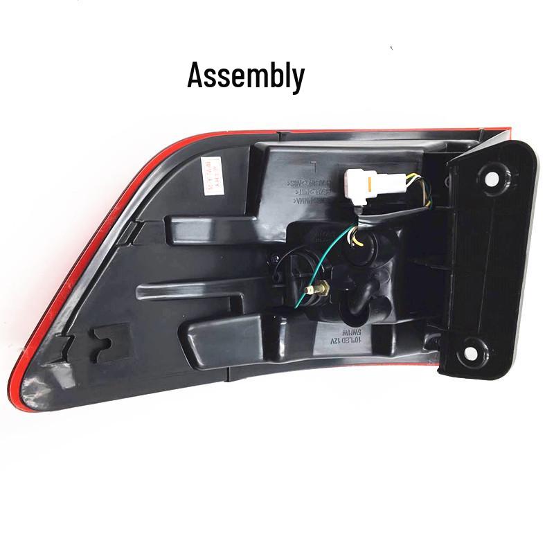 BAIC Huansu H2/H2E Rear Tail & Brake/Turn Signal/Reverse Light Assembly