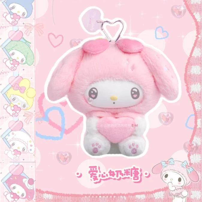 My Melody 50th Anniversary Milk Candy Series Blind Box  Kawaii Anime Action Mystery Box Cute Doll Gift