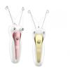 Mini Electric Cotton Thread Epilator For Women USB Rechargeable Female Facial Body Leg Mini Hair Remover Depilation LCD Display