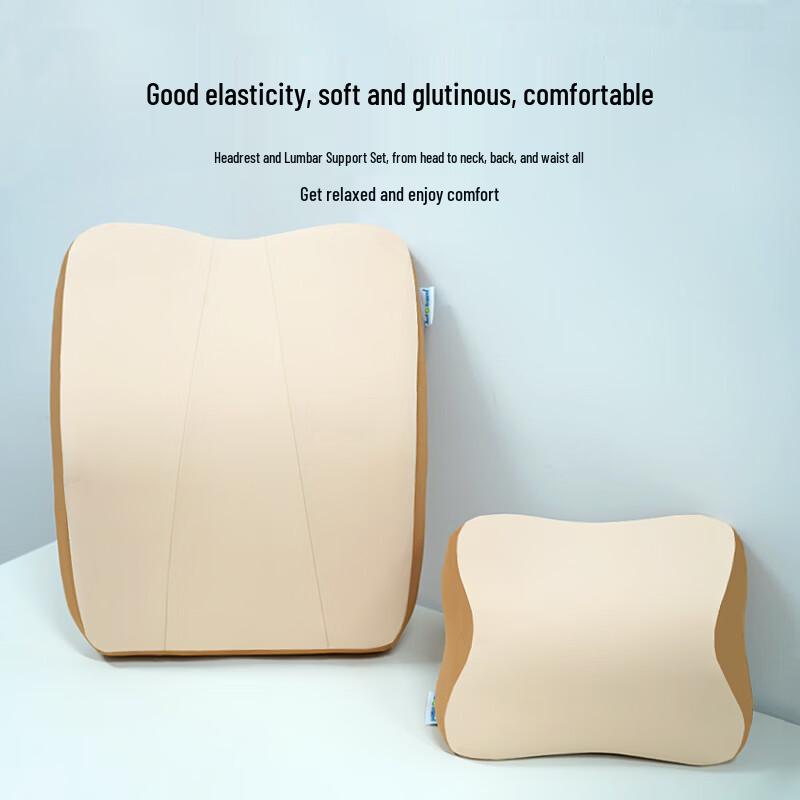

Auto Travel Car and Office Seat Neck Pillow & Lumbar Support Set