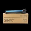 Compatible Canon NPG-67 Imaging Drum Unit