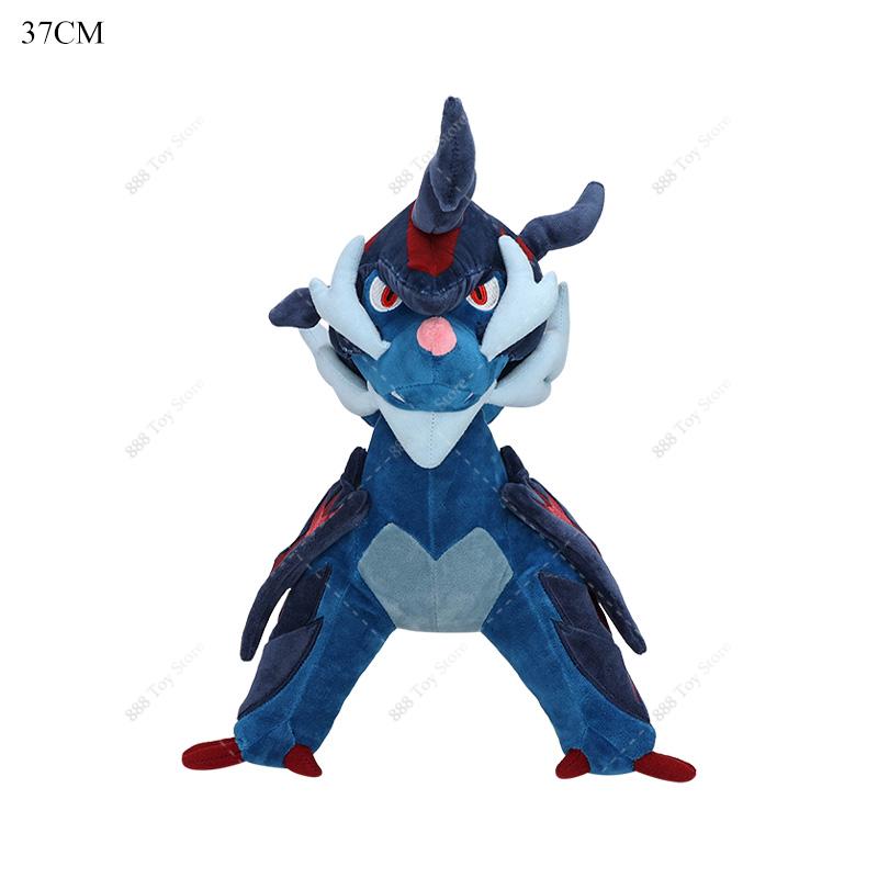 Anime Shiny Charizard Plush Pokemon Toys Cute Mega Evolution X Charizard Articuno Lucario Stuffed Peluche Kids Christmas Gifts