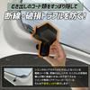 YOURS: SIENTA Dedicated Rear Defogger Cover SIENTA Rear Door Back Door Heating Wire Protection