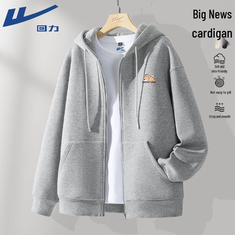 Warrior Unisex Lying Puppy Print Hooded Sweatshirt 2XL