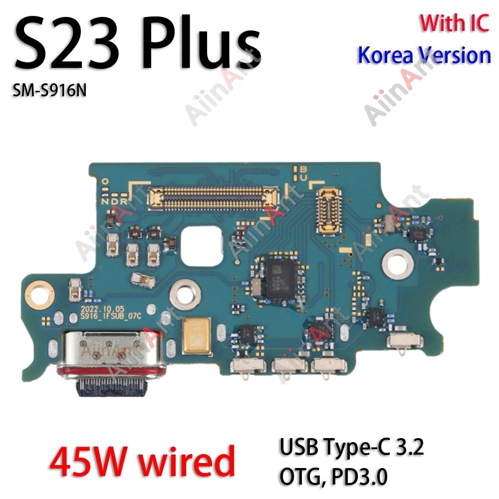 USB Board Dock Charger Connector Port Flex Cable For Samsung Galaxy Korea S25 S24 S23 S22 S21 S20 Plus Ultra G991N S931N Korea