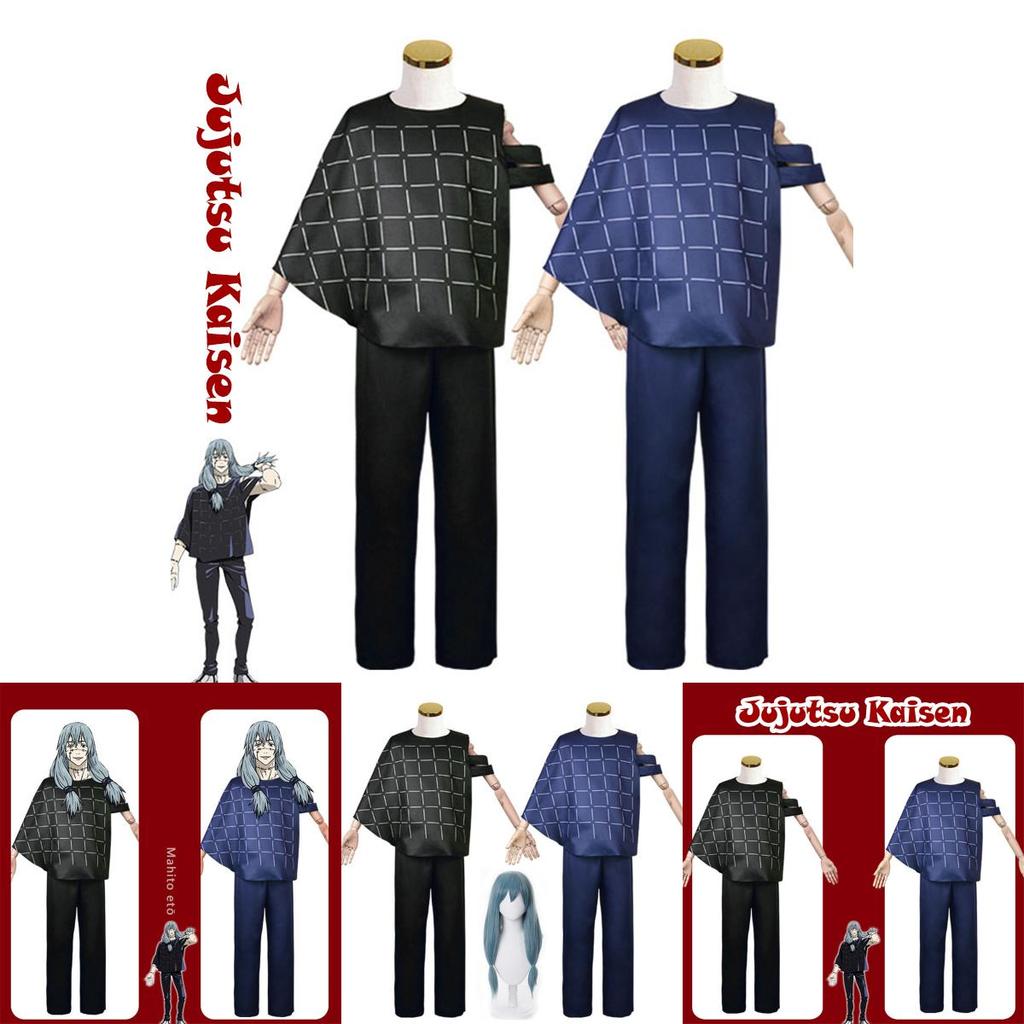 Spell Animation Japanese Back To War Real Cos Suit Halloween Dress Suits