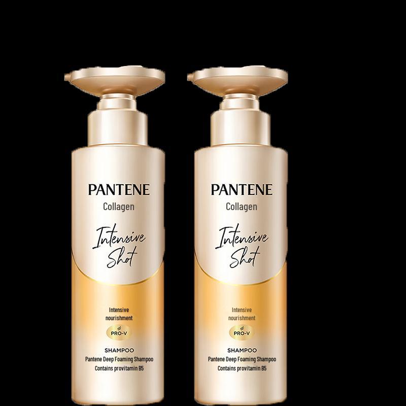 Pantene Deep Hydrating Nourishing Silky Smooth Shampoo