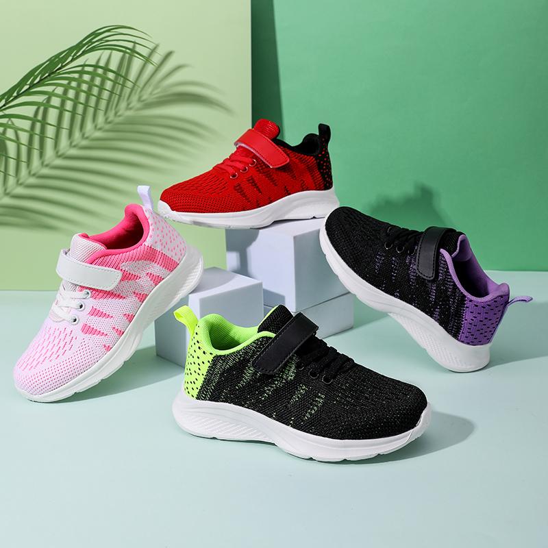 Children's Shoes Casual Shoes Parent-Child Shoes Trend Shoes Children's Trend All-Match Casual Fashion Rotating Button Shoes Basketball shoes