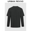 UR Men's 2026 Spring Faux Two-Piece Vintage Print Cotton T-Shirt