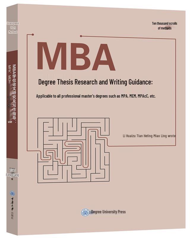 Professional Master s Thesis Writing Guide