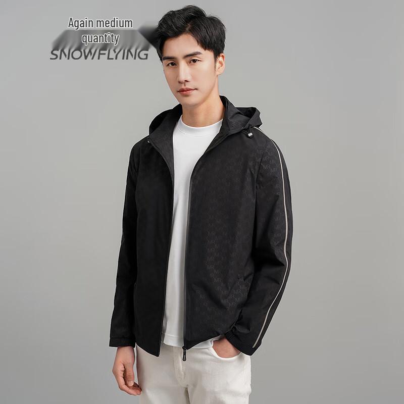 SNOWFLYING Men's Lightweight Hooded Casual Jacket