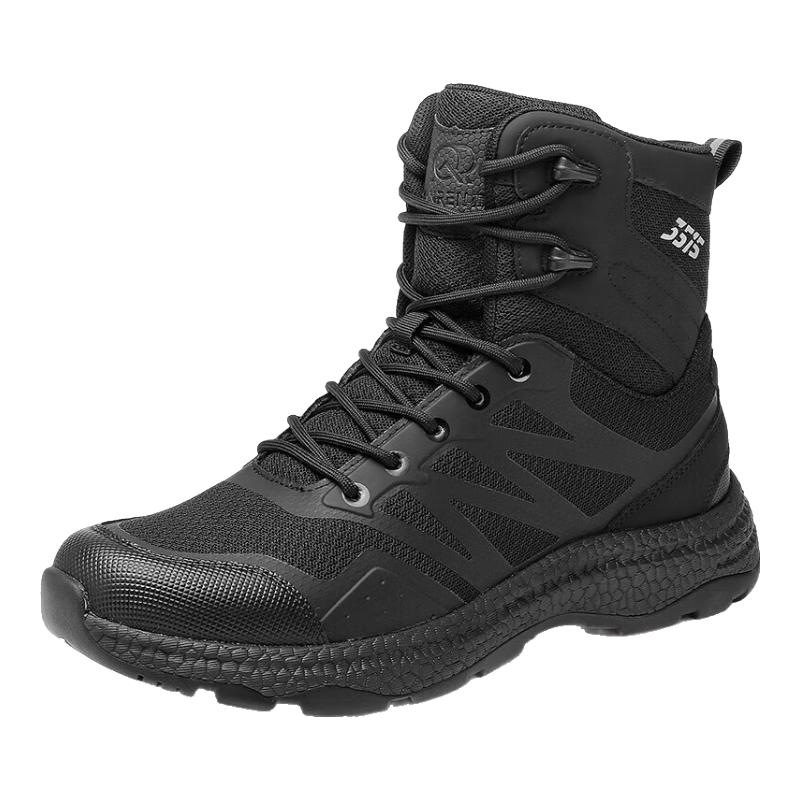 Strongman Men s Breathable Training Boots 40