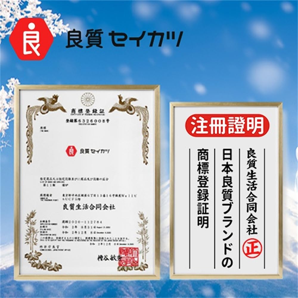 Cs284 Japanese Brand Ryohyo Seikatsu Steam Hot Eye Multiple Options Available Mask, 10-count, (Lavender)