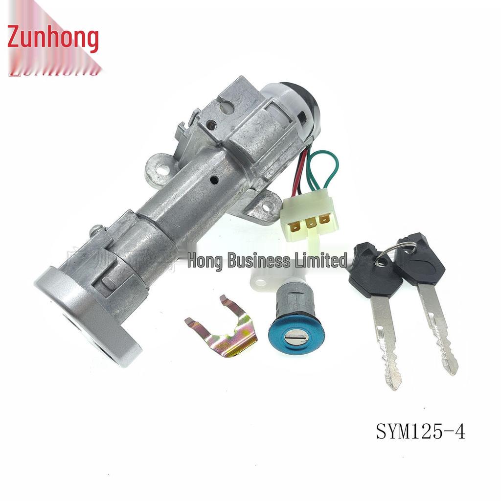SYM 125/SYM125-4 Motorcycle Ignition Lock Set