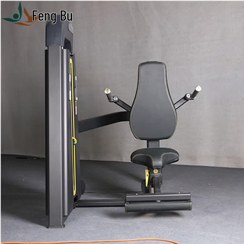 Weibu EM1007 Commercial Seated Triceps Extension Machine