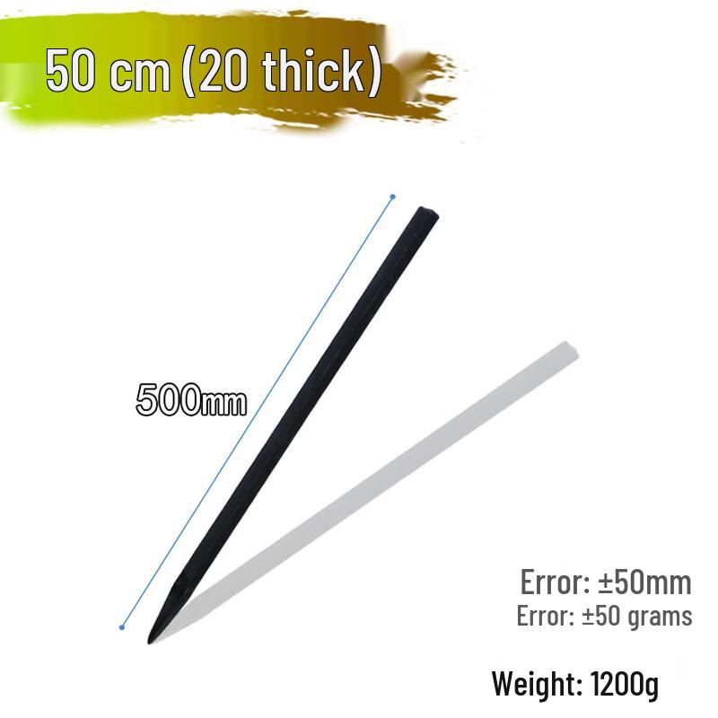 Junwen Extended Heavy-Duty Pointed Steel Pry Bar Chisel