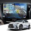 Weipin New Navigation Protection Film 14 Inch Lexus Nx 20 Series