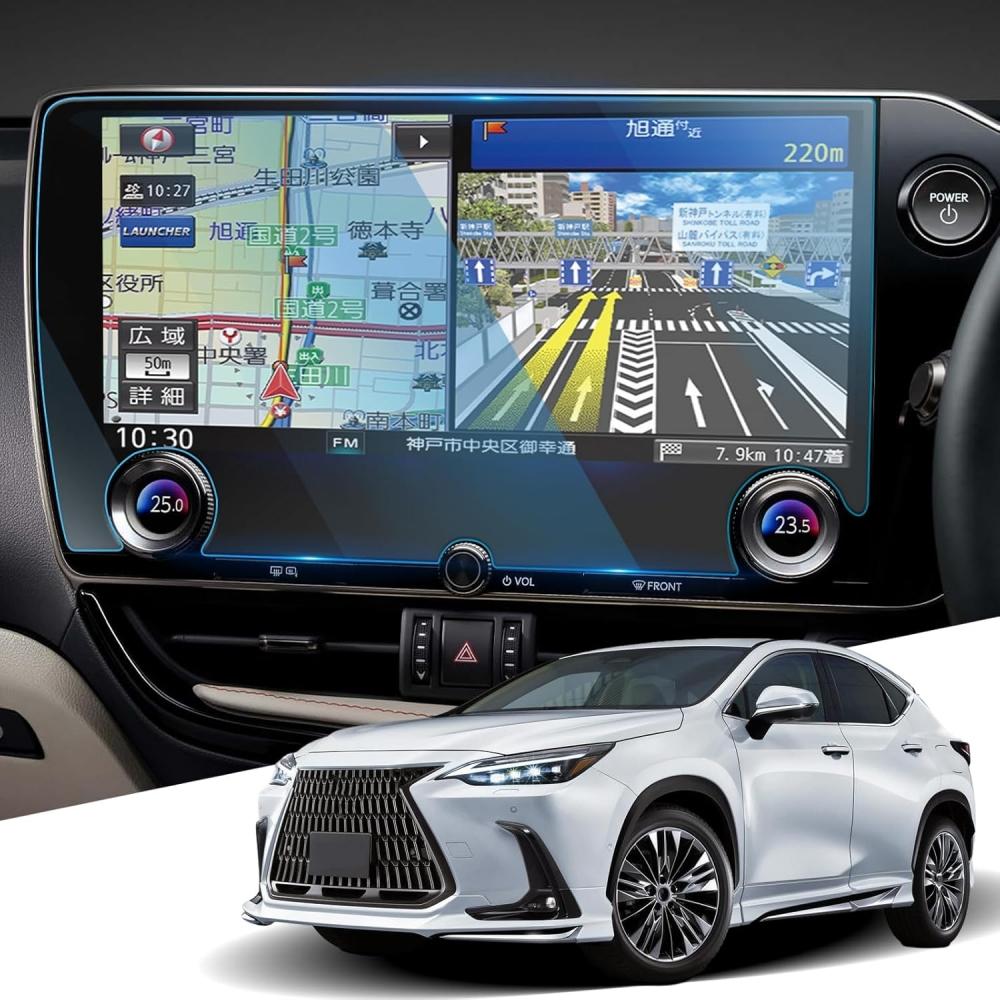Weipin New Navigation Protection Film 14 Inch Lexus Nx 20 Series