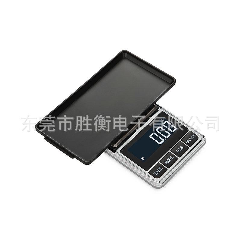 200g Mini Digital Pocket Jewelry Scale 0.01g for Tea & Herbs