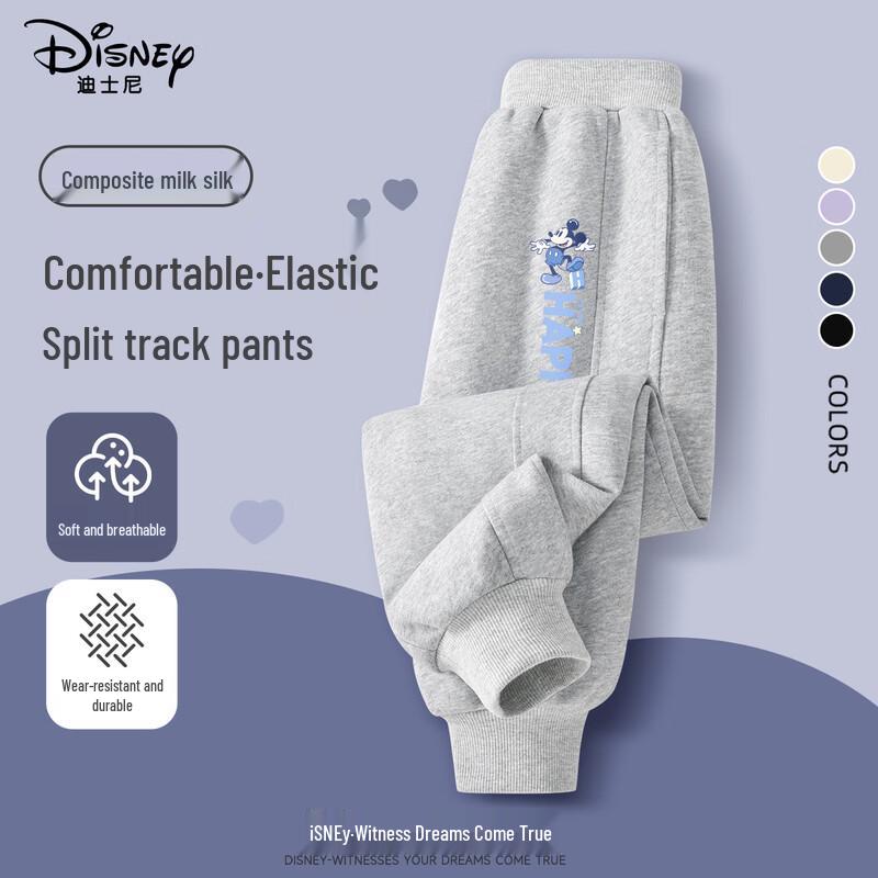 Disney Детские мультяшные повседневные спортивные штаны 160
