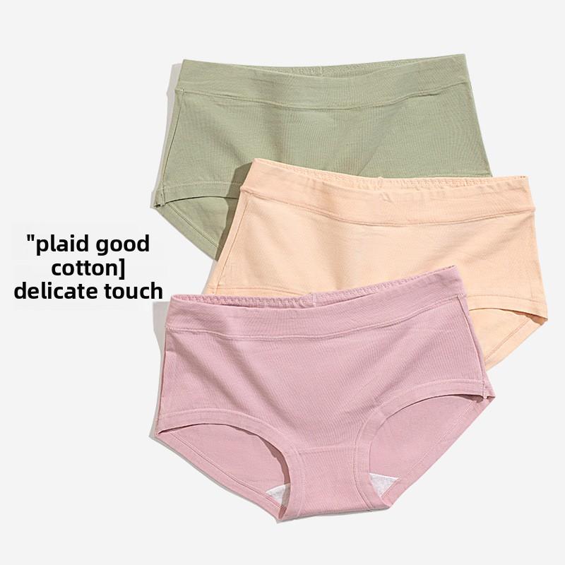Fashionable women's mid-rise breathable butt-lifting plain cotton large size triangle panties