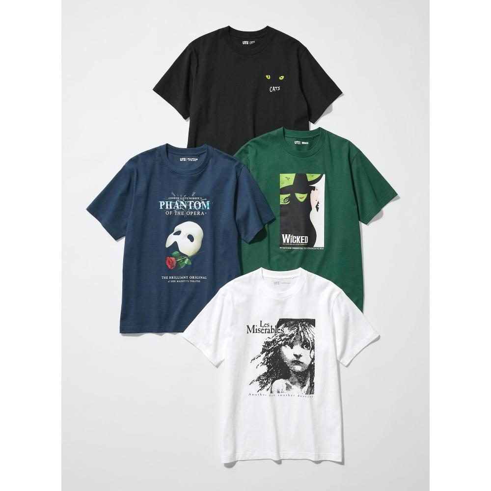 Uniqlo Japan Musical Icons Ut