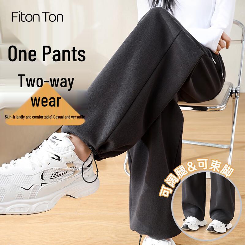 FitonTon Women's Sherpa Fleece Lined Winter Sweatpants