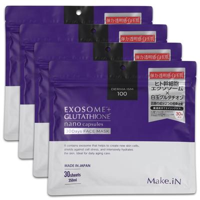 EXOSOMOVÝ GLUTATHION Obličejová maska Lidská kmenová Hydratační obličejová maska Masky x Make.iN + 30denní Exozomy, Buňky, Shiratama, Glutathion, Ceramid, CICA,