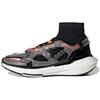 Stella Mccartney Ultraboost 22 Women Translucent Core Black Signal Orange GW0206