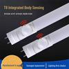 Wotan T8 Radar Sensor LED Garage Tube Light
