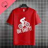 Unisexs Funny OH SHIFT Racing Bicycle Graphic Tshirt 100 Cotton Short Sleeve Round Neck Humor Style Casual Sports Tshirt