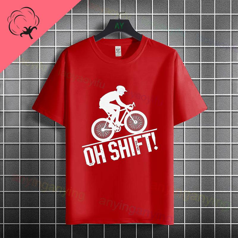 Unisexs Funny OH SHIFT Racing Bicycle Graphic Tshirt 100 Cotton Short Sleeve Round Neck Humor Style Casual Sports Tshirt