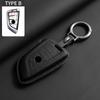 Leather Car Key Case Cover Holder Keychain Shell for BMW F20 F15 F16 F48 G20 G30 G01 G02 G05 G11 X1 X3 X4 X5 X6 1 3 4 5 Series