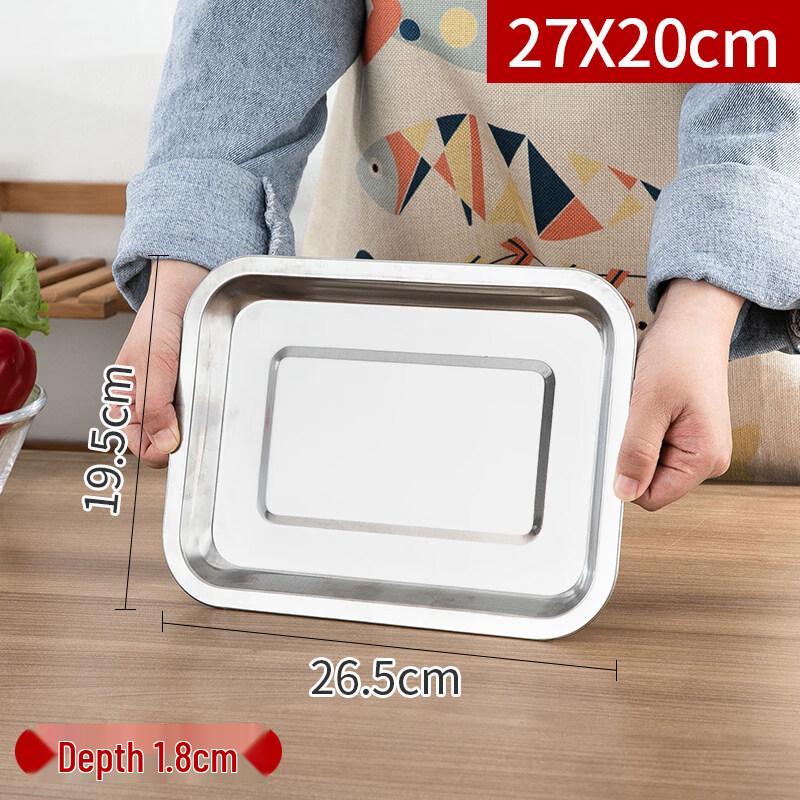 WUHE 304 Stainless Steel Rectangular Shallow Tray