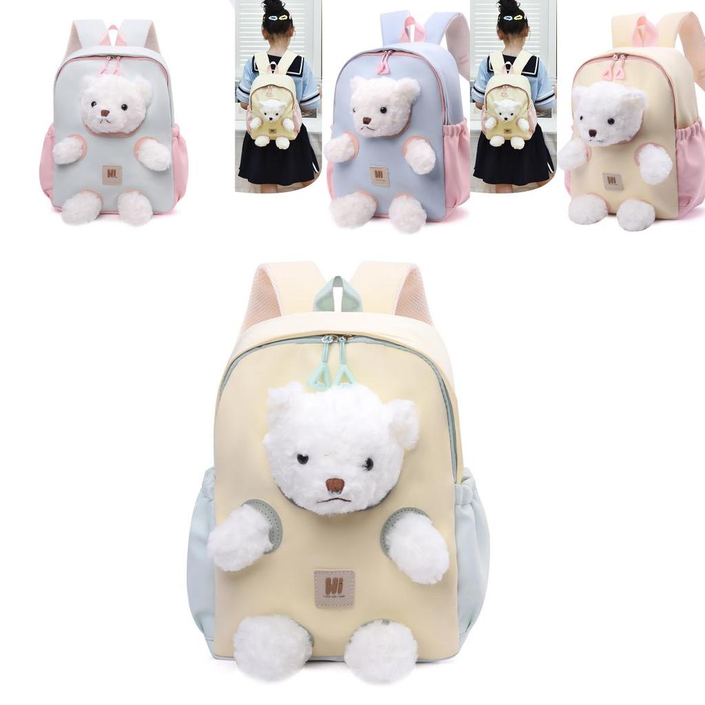 Kids School Backpack With Cartoon Pattern And Oxford Fabric For Early Education