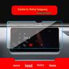 Wuling Starlight Tempered Screen Protector for Yangguang E5 Console