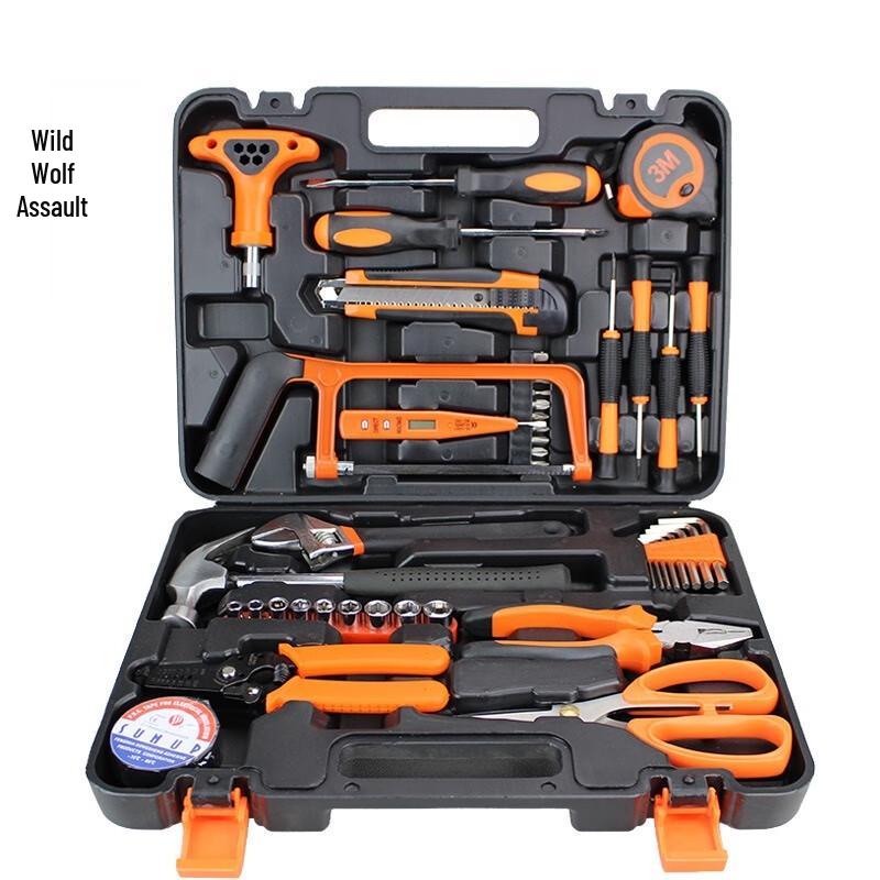 Wild Wolf Multi-purpose Vehicle Repair Tool Kit
