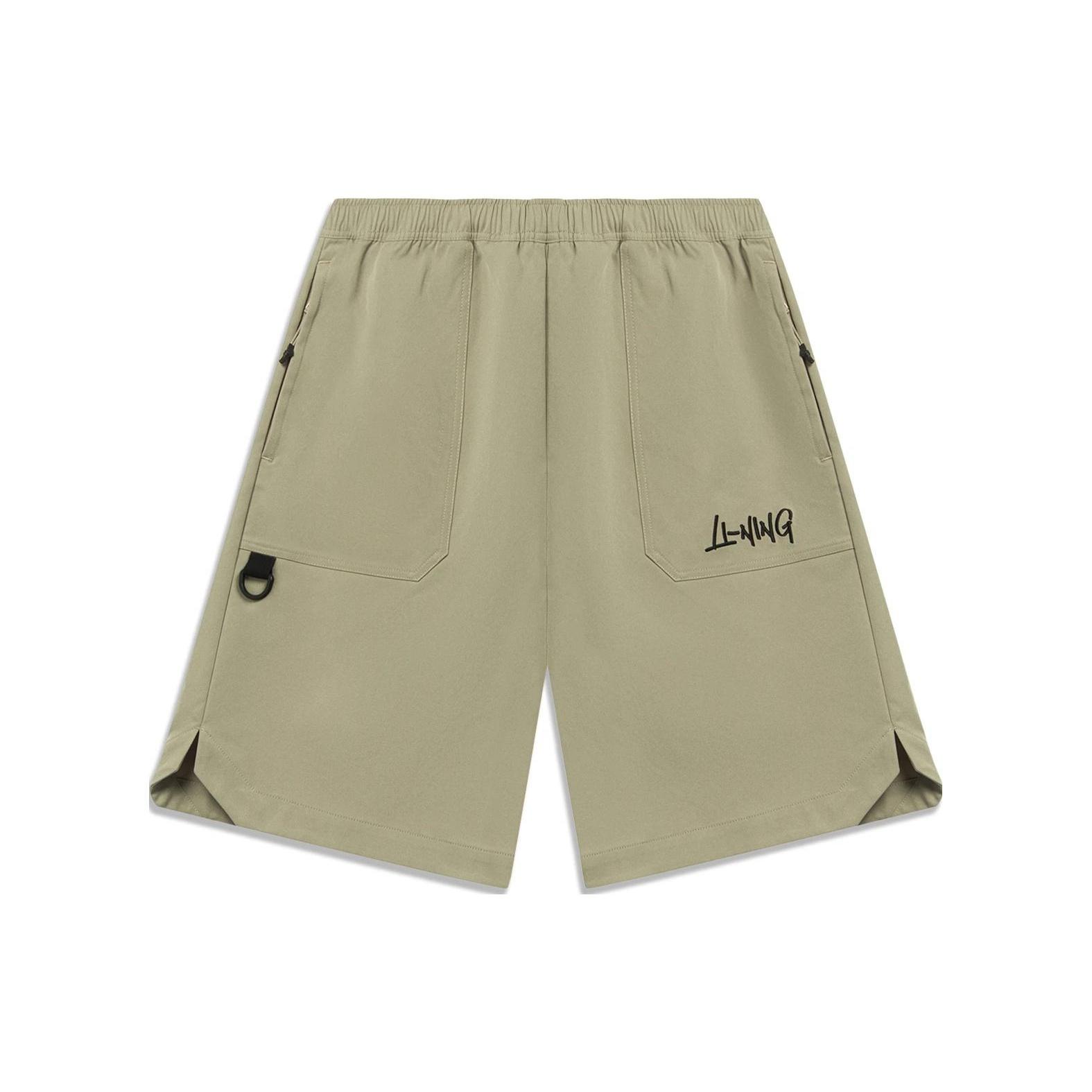 Li-Ning Embroidered Logo Shorts  Khaki  Men s AKST595-2 S