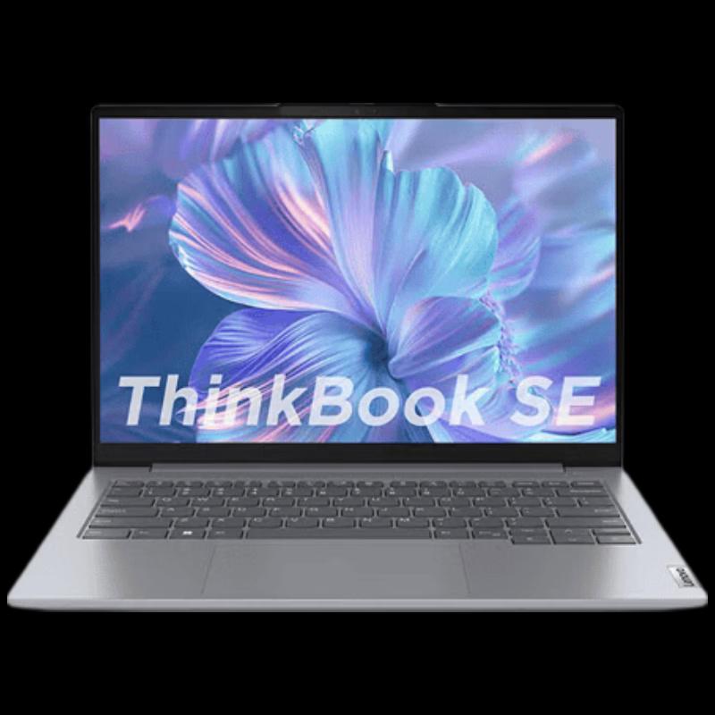 Lenovo ThinkBook 14 G7 ARP Laptop (CN version)