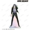 TV anime Kyotaro Sugishita Aurora acrylic stand "WIND BREAKER"