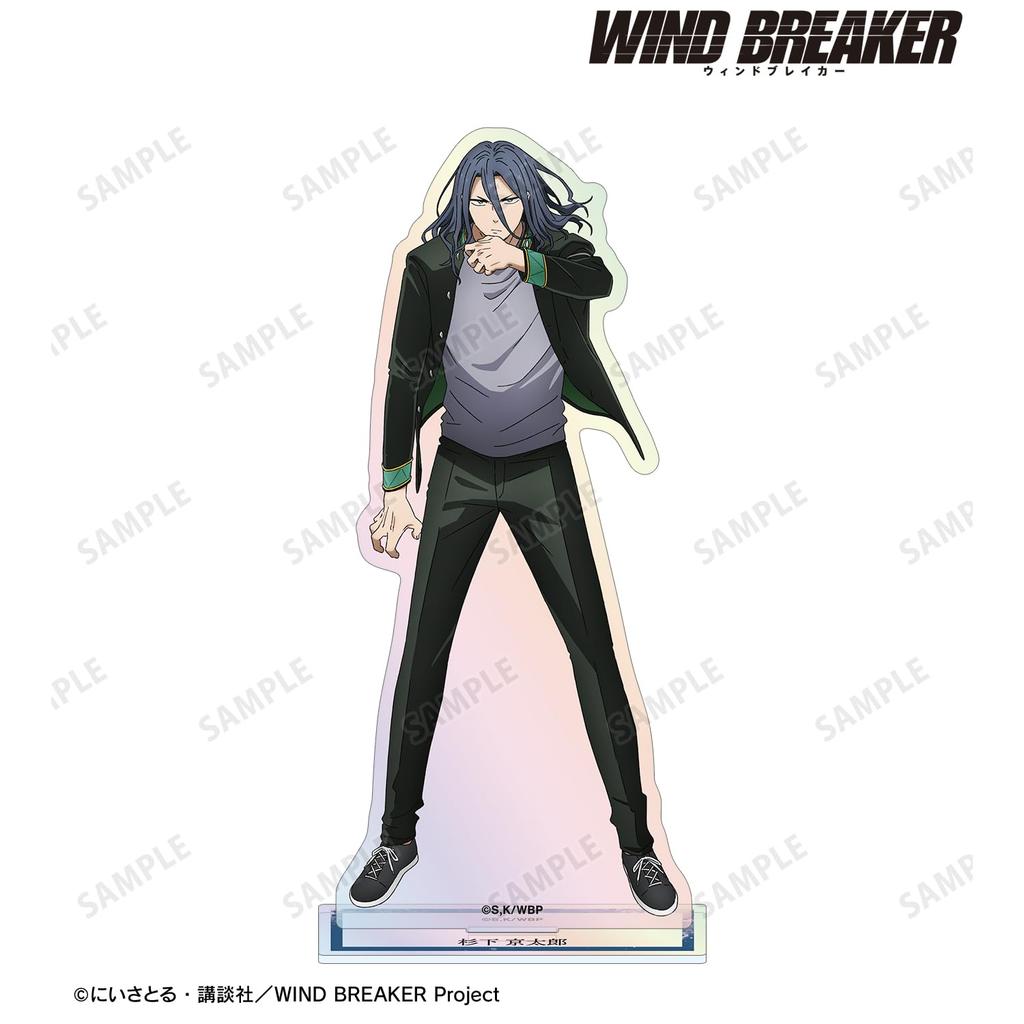 TV anime Kyotaro Sugishita Aurora acrylic stand "WIND BREAKER"