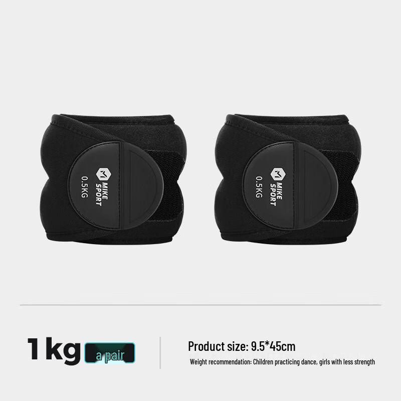 Healthsoo Ankle Weights