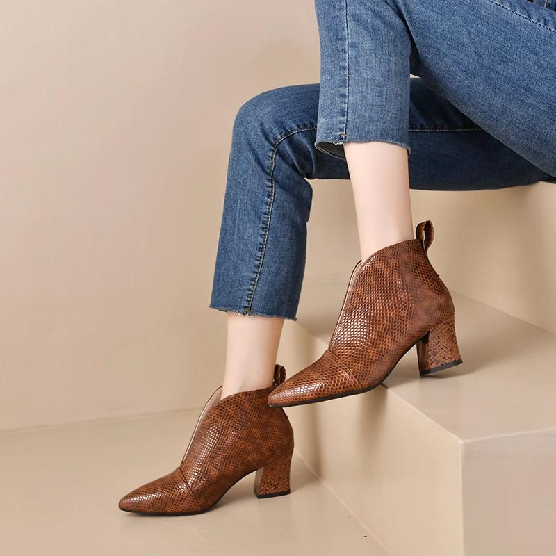 Modne Vintage Jednokolorowe Szpiczaste Botki Chelsea Damskie Jesienne Skórzane PU Niskie Obcasy Kowbojki Kobieta Krótkie BotkiDuży Rozmiar 41