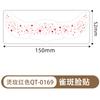 American Freckle Tattoo Stickers, Makeup Face Stickers, Waterproof, Natural Freckle Tattoo Stickers, Party Decorations, Special Face Stickers