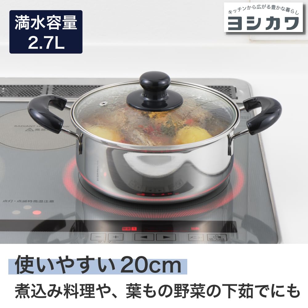 Yoshikawa Cook Look Basic Double Handed Pot 20cm 2.7L For both IH and gas fires Glass Lid Stainless Steel Tsubame Sanjo Made in Japan SJ3773