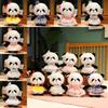 Sweet Cute Lolita Dress Panda Plush Toys Cartoon Girls Birthday Gifts Dolls