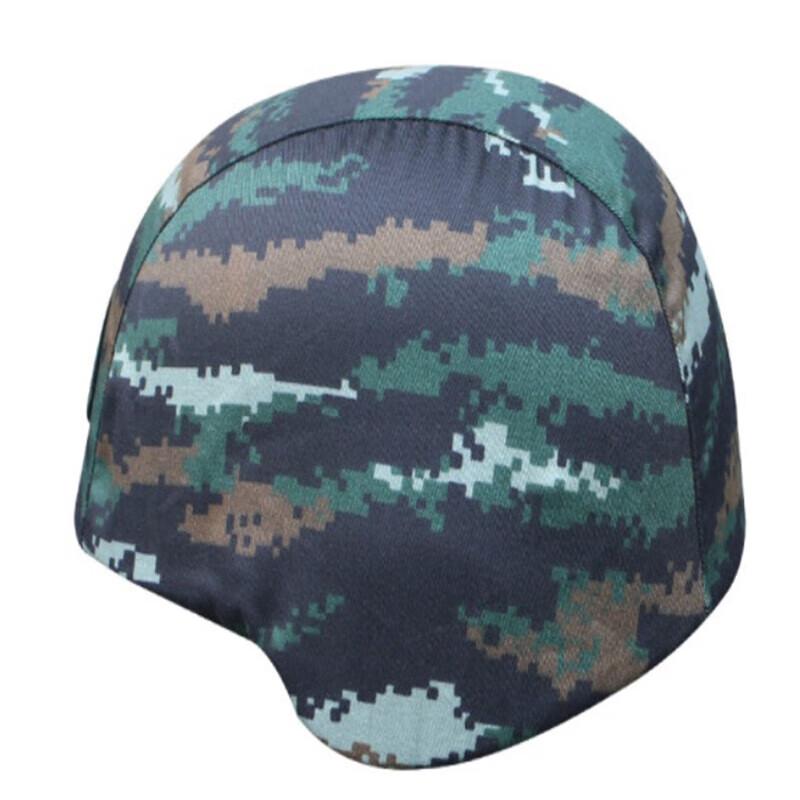 M88 Kevlar Helmet Cover