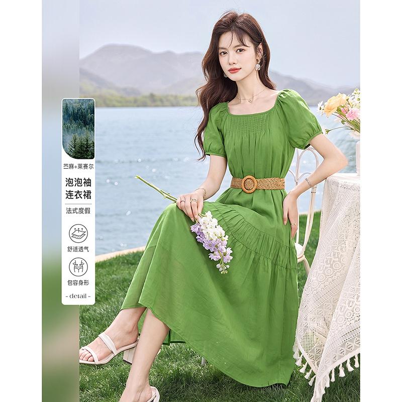 Design Sense Niche Fashion Temperament Slimming Dress for Small Figures